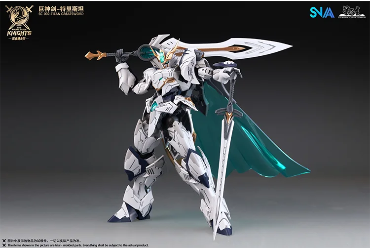 In Stock SNAA TRISTAN Round TITAN GREATSWORD Table Knights Assembled Mecha Action Figure Anime Model Trendy Toys Desktop