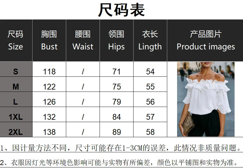 Fashion Ruffled Sexy One Shoulder Women's Short Sleeve Shirt Summer New Casual Loose Tops Female Elegant Versatile Office Shirt