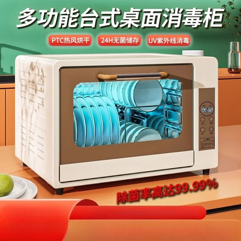 220V UV Disinfection Cabinet Portable Sterilizer for Baby Bottles Tableware Household Kitchen Main image