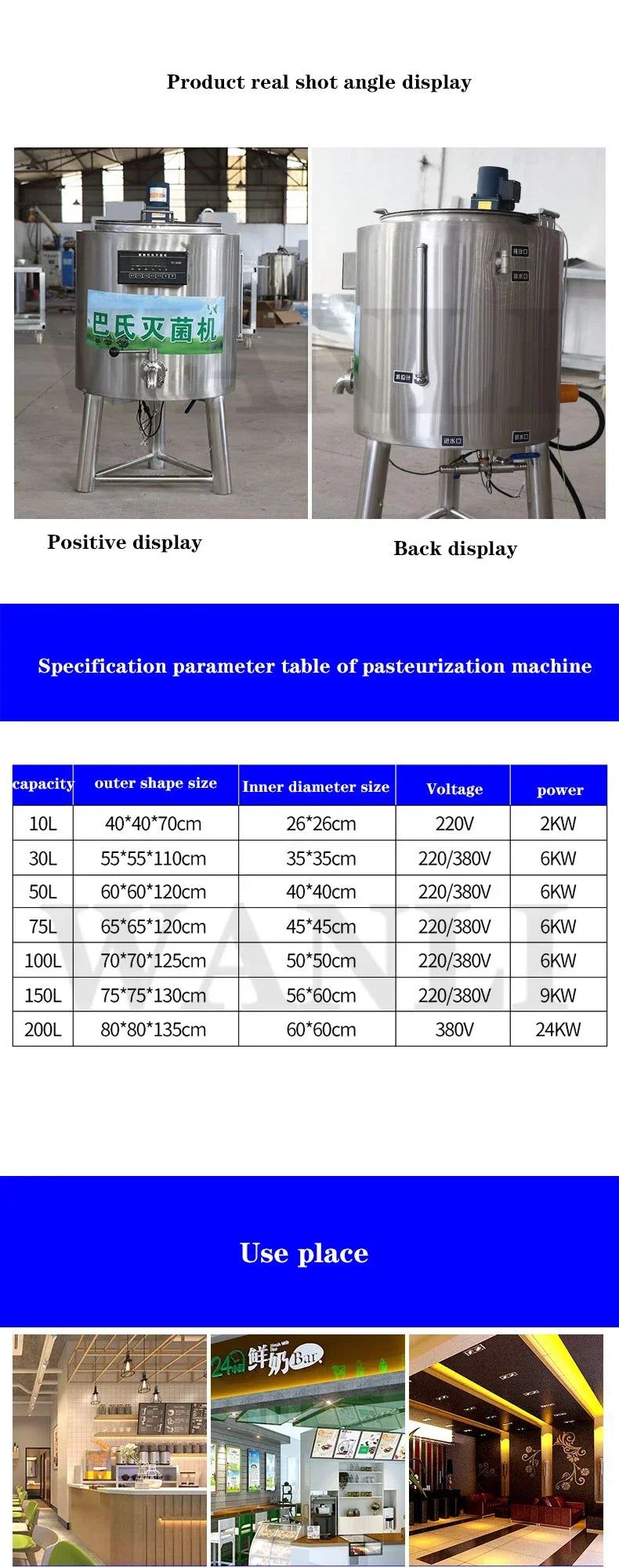 Home Electric 30L Commercial Pasteurization Tank Milk Pasteurization Machine Yogurt Cow Wine Farm Lawn Intelligent Sterilizer 22