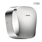 AIKE Air Tank Heavy Duty Automatic Hand Dryer HEPA Filter UL Approved 1450W Brushed Stainless Steel Finish Hand Drying Machine